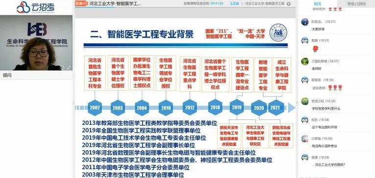 微信图片_20220501122641.jpg