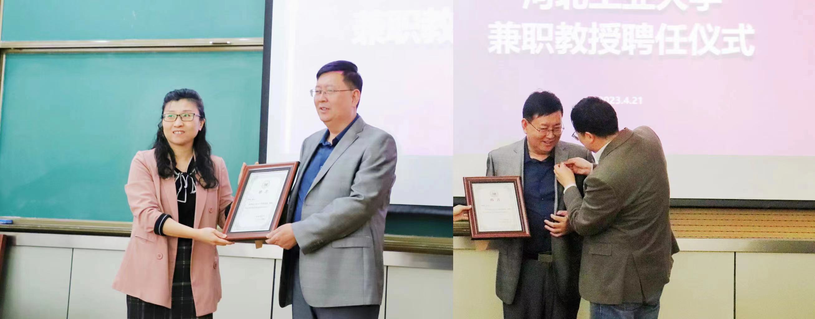 微信图片_202304271143381.jpg