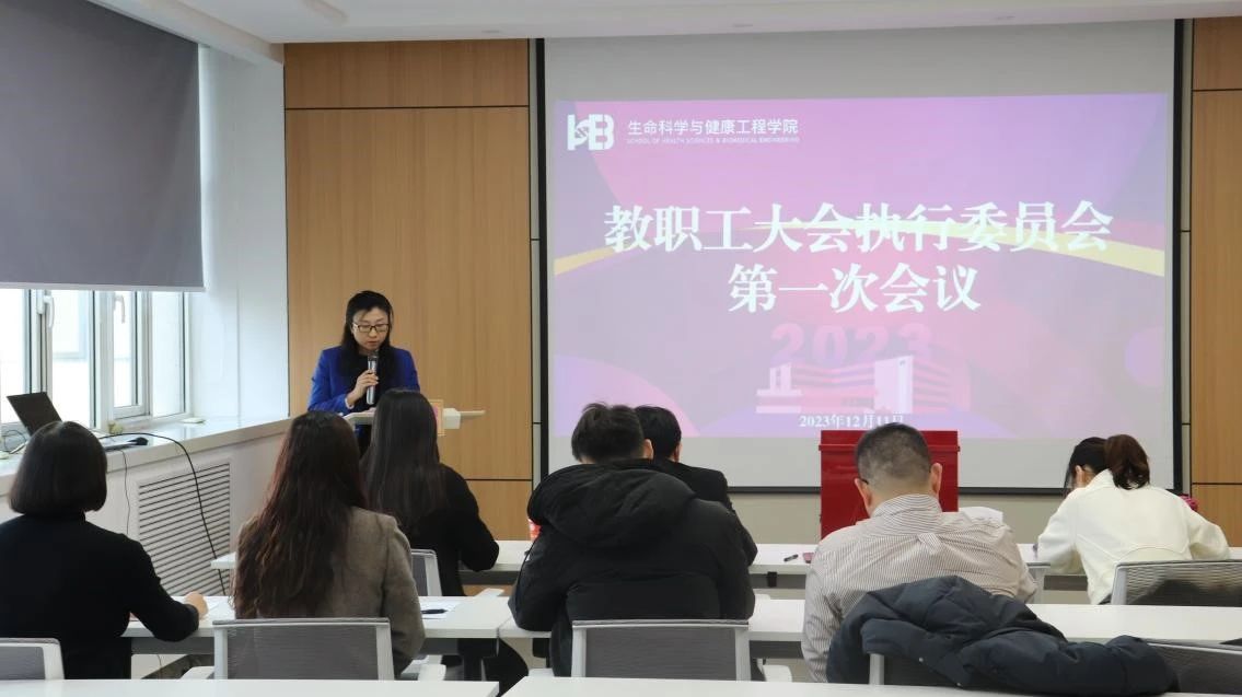 微信图片_20231217212027.jpg