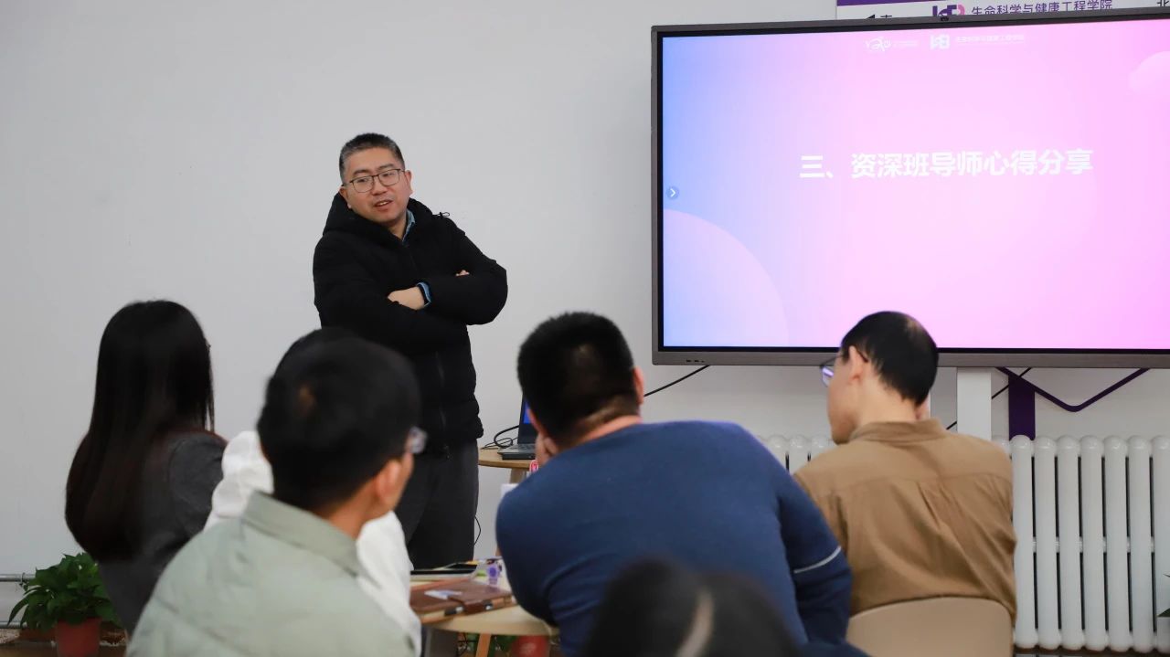 微信图片_20231217203450.jpg