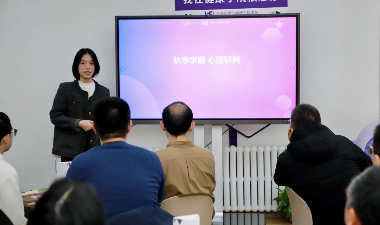微信图片_20231217203444.jpg