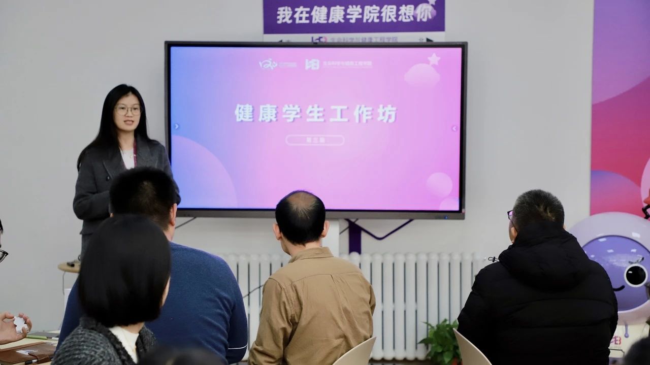 微信图片_20231217203425.jpg