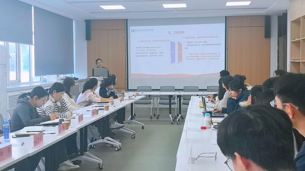 书记作党建工作专题培训.jpg