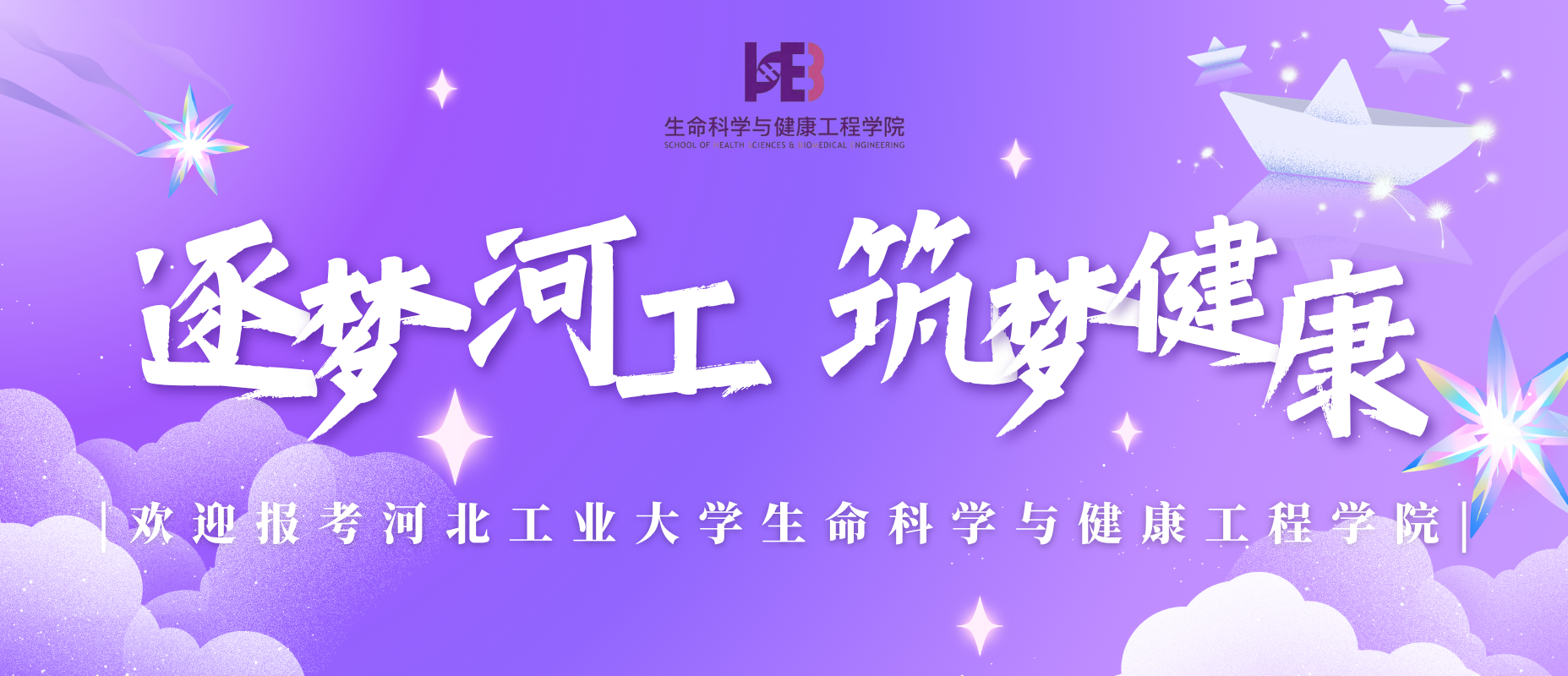 微信图片_20260612113142_94_458.png